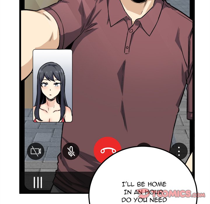 Excuse me, This is my Room - Chapter 66 Page 123