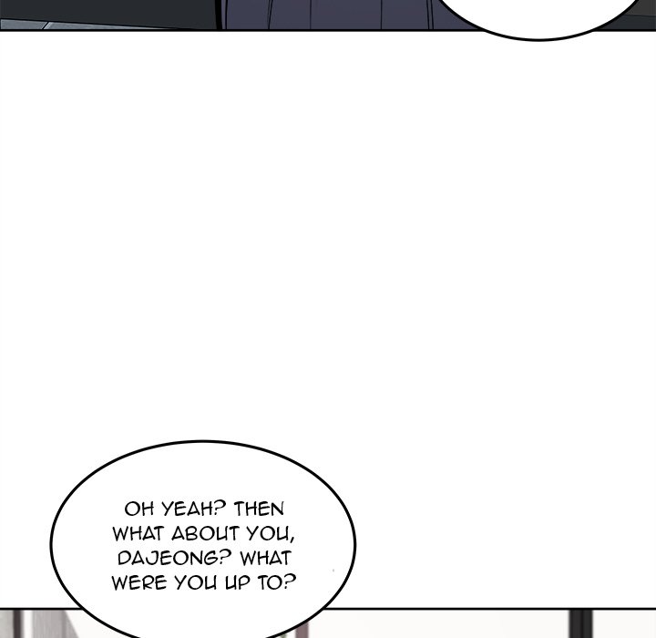 Excuse me, This is my Room - Chapter 71 Page 90