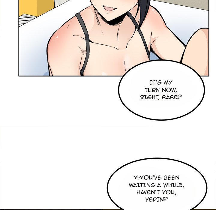 Excuse me, This is my Room - Chapter 86 Page 83