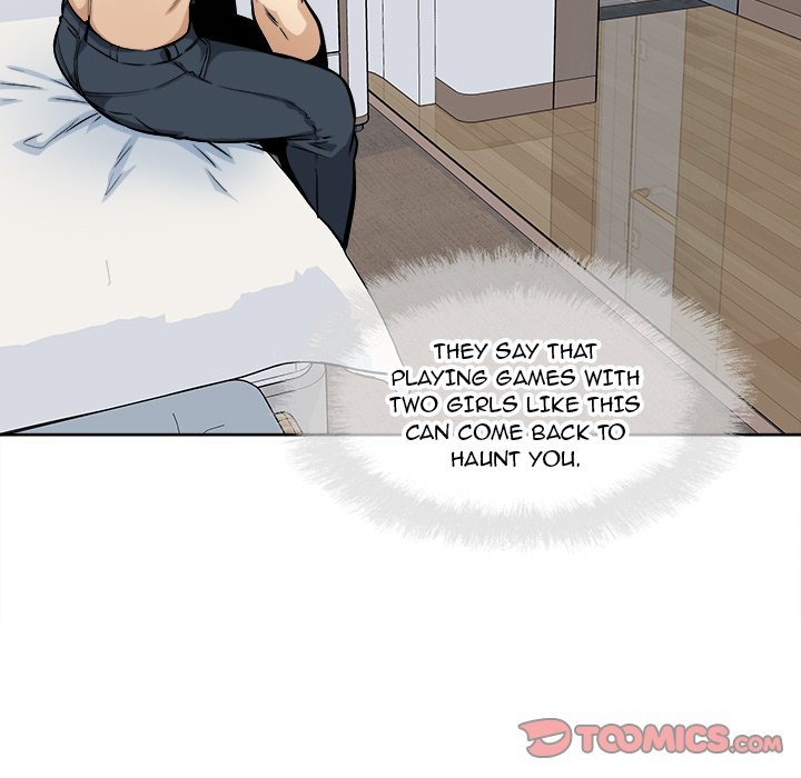Excuse me, This is my Room - Chapter 91 Page 63