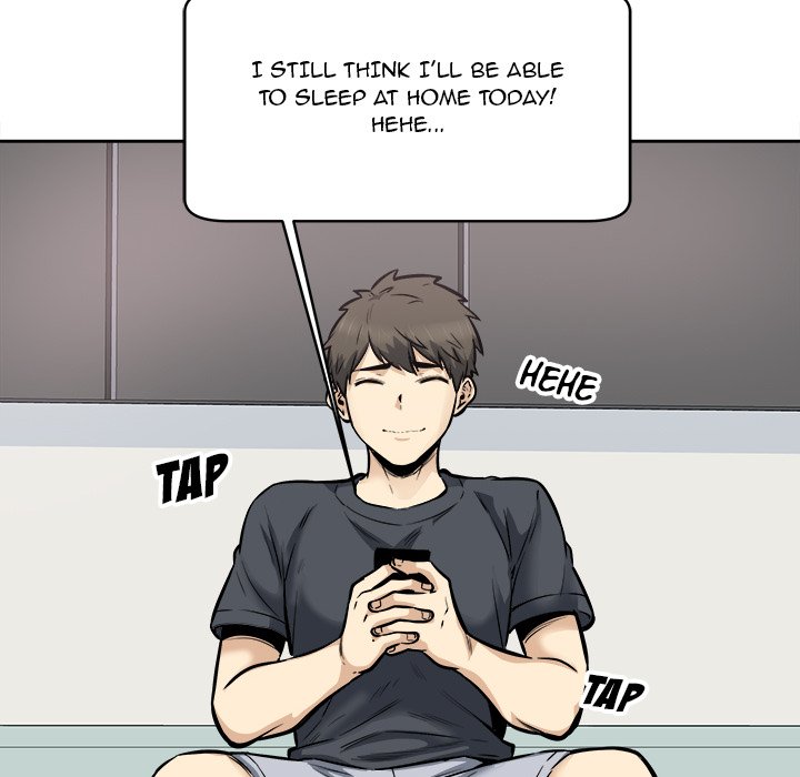 Excuse me, This is my Room - Chapter 96 Page 104
