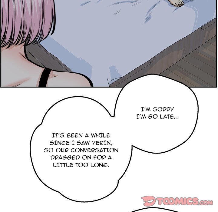 Excuse me, This is my Room - Chapter 96 Page 138