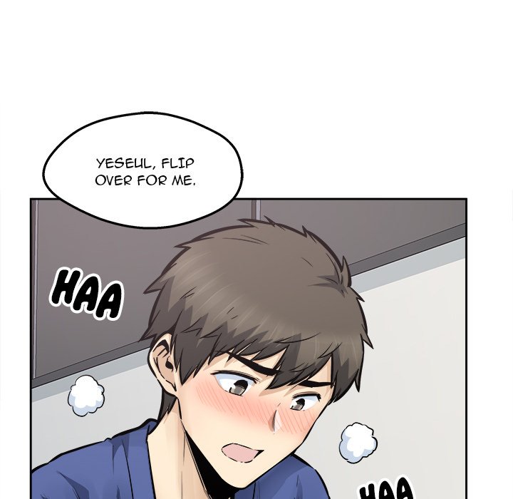 Excuse me, This is my Room - Chapter 96 Page 23