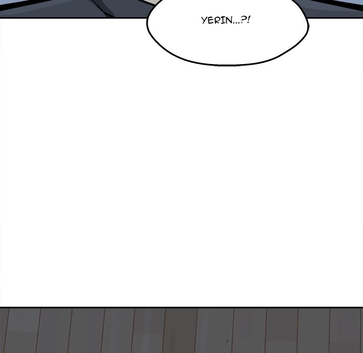 Excuse me, This is my Room - Chapter 98 Page 73