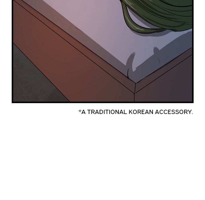 The Wanderer - Chapter 17 Page 49