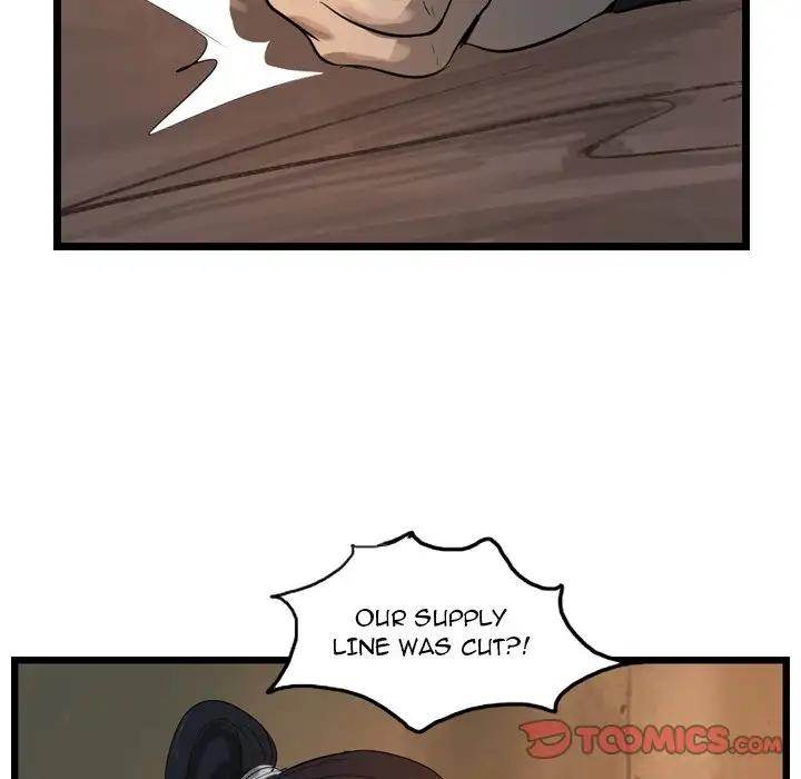 The Wanderer - Chapter 20 Page 63