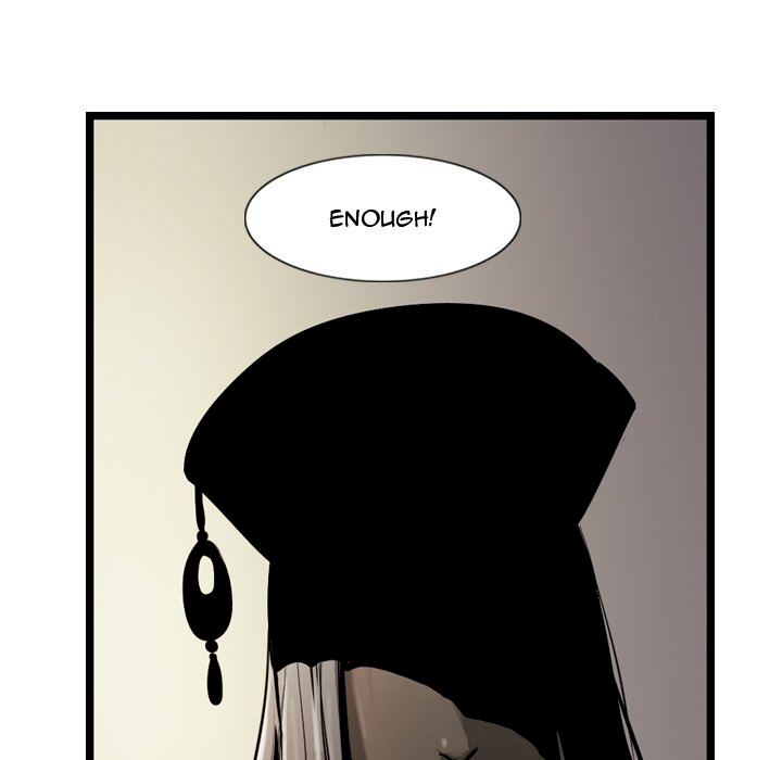 The Wanderer - Chapter 26 Page 109
