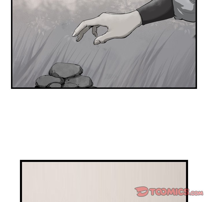 The Wanderer - Chapter 29 Page 6