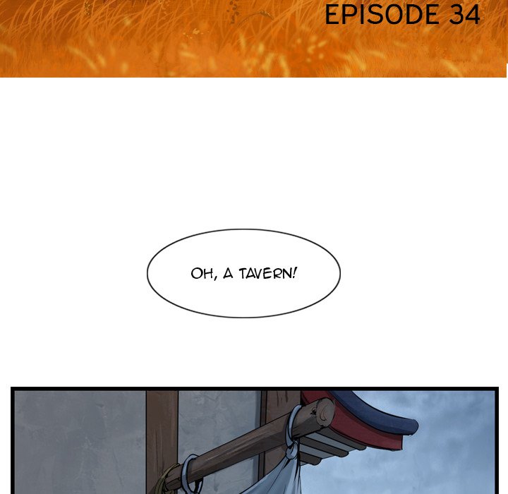 The Wanderer - Chapter 34 Page 20