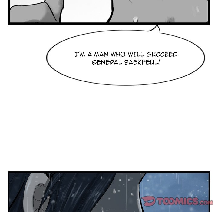 The Wanderer - Chapter 43 Page 75