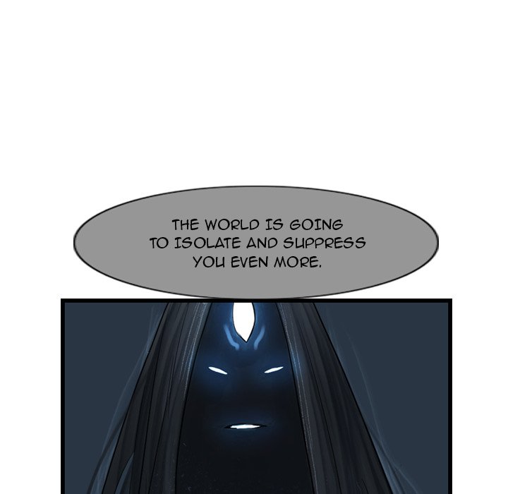 The Wanderer - Chapter 44 Page 16