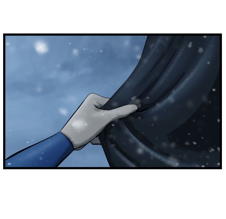 The Wanderer - Chapter 45 Page 23