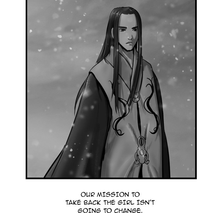 The Wanderer - Chapter 46 Page 96