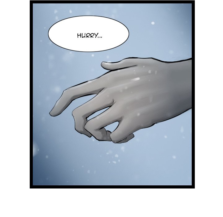 The Wanderer - Chapter 50 Page 71