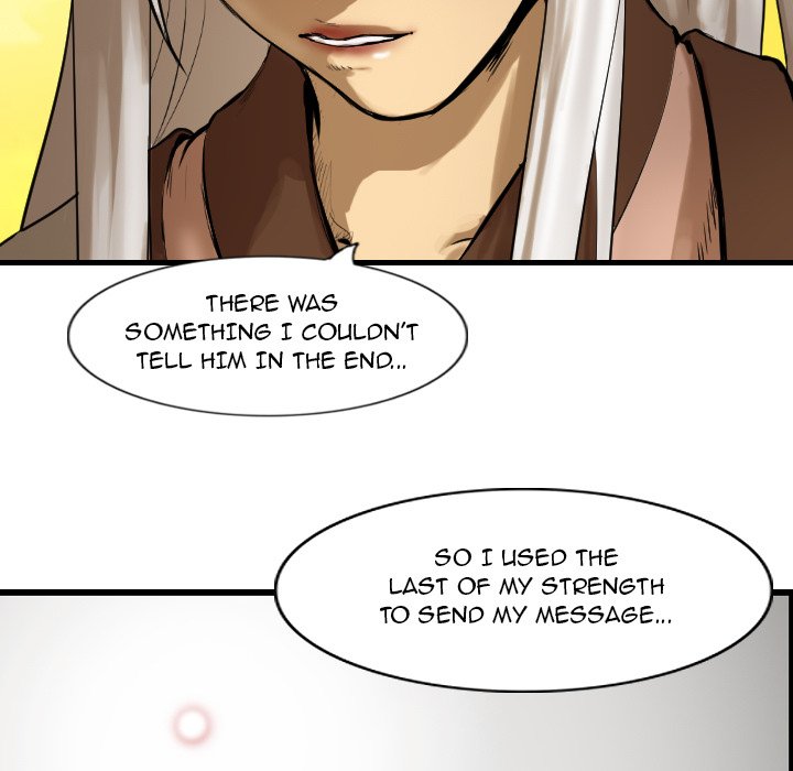 The Wanderer - Chapter 61 Page 23