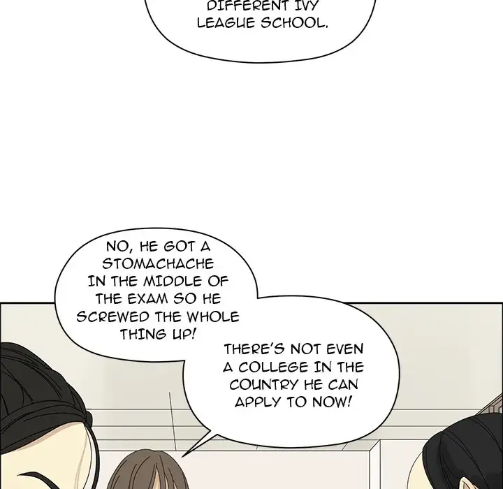 Extreme Life of a Teenager - Chapter 3 Page 46