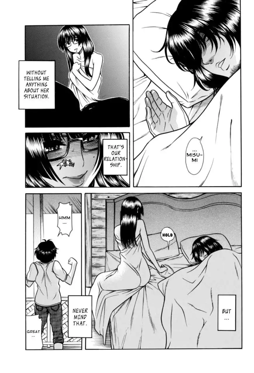 Boku Dake Shitteru Ichinomiya-san - Chapter 16 Page 13