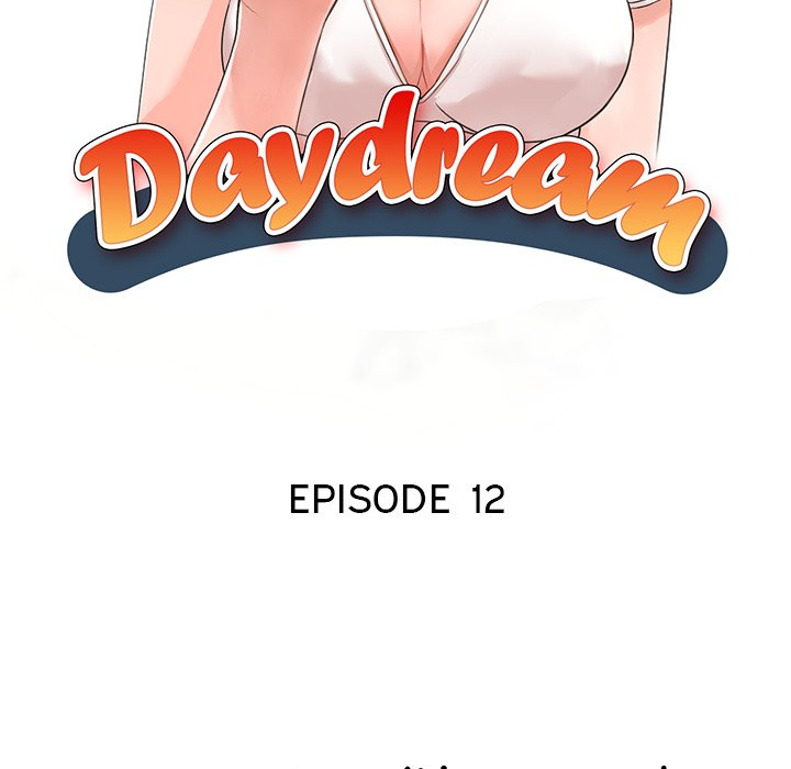 Daydream - Chapter 12 Page 17
