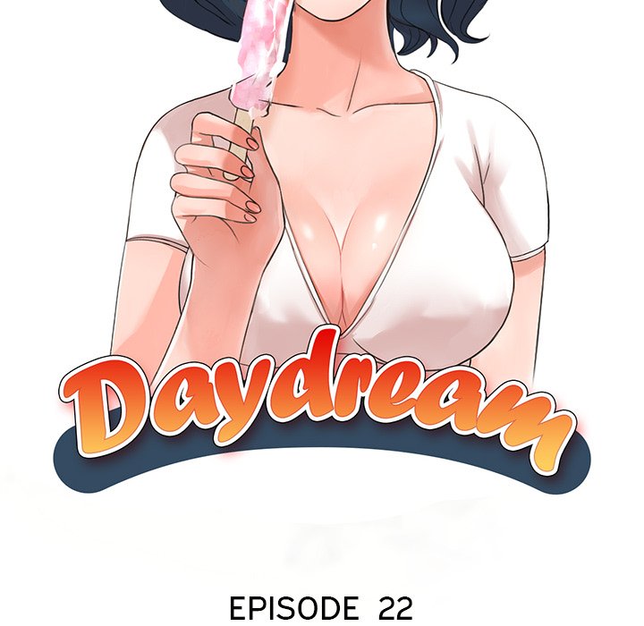 Daydream - Chapter 22 Page 14