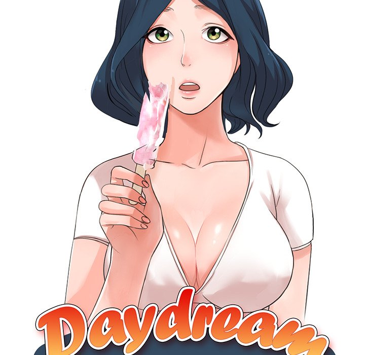 Daydream - Chapter 4 Page 16