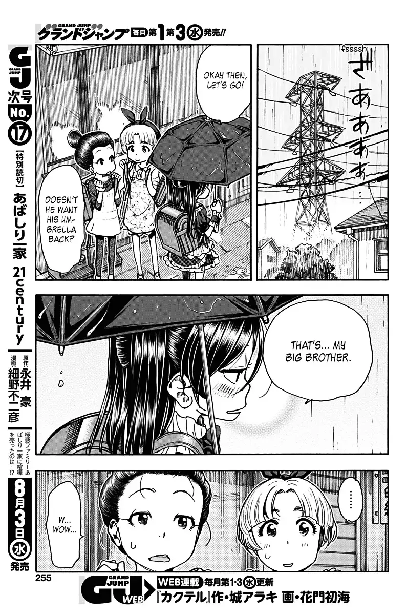 Ashitaba-san Chi no Mukogurashi - Chapter 24 Page 23