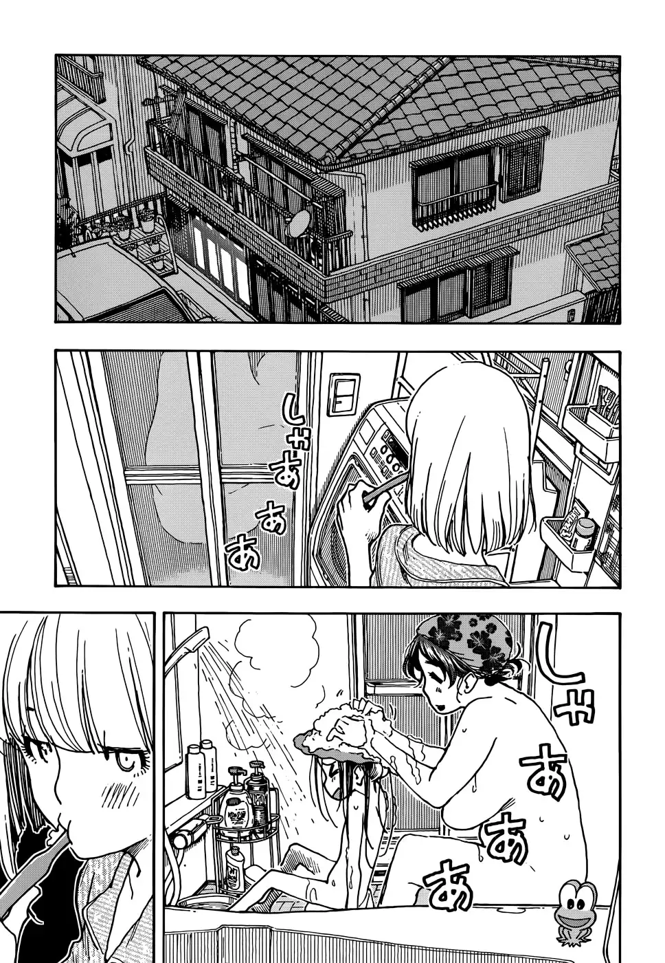 Ashitaba-san Chi no Mukogurashi - Chapter 4 Page 23