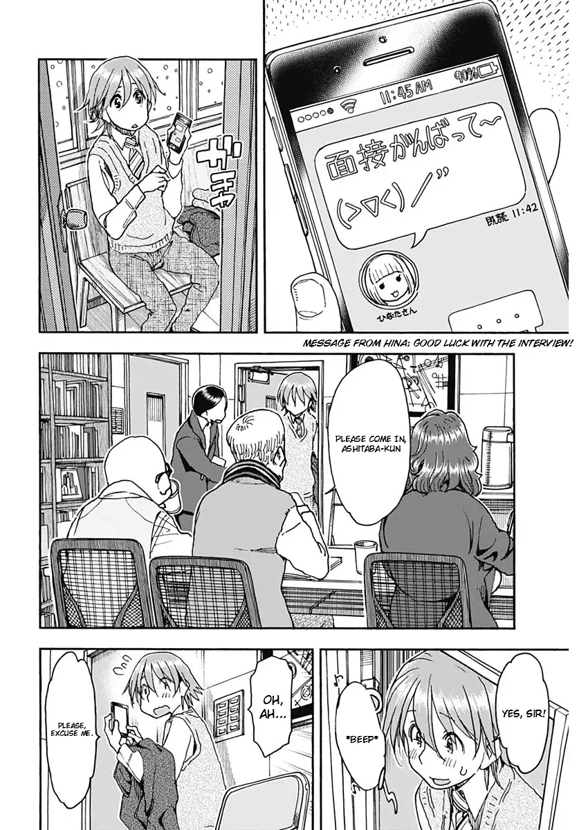 Ashitaba-san Chi no Mukogurashi - Chapter 57 Page 14