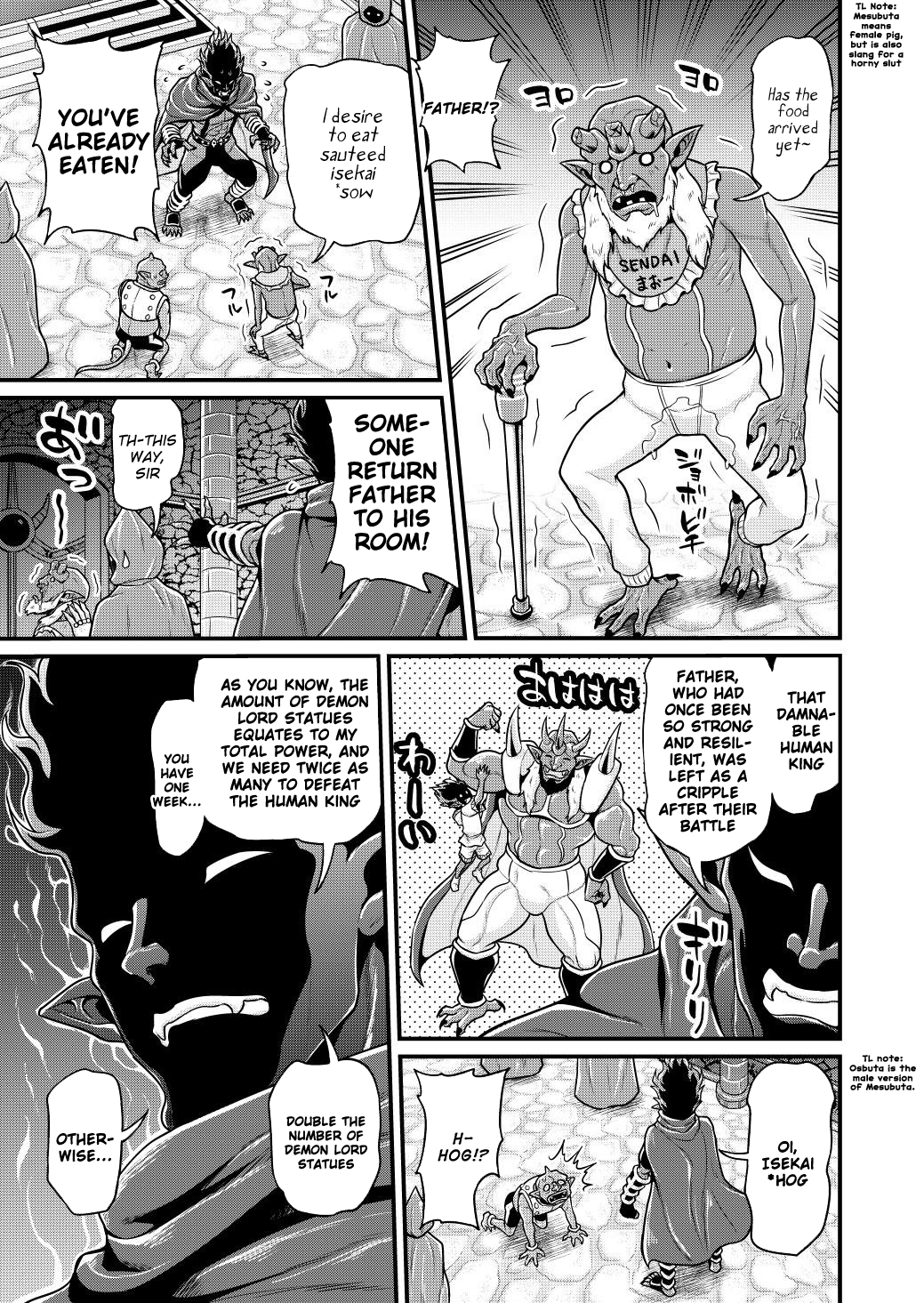 Filming Adult Videos in Another World - Chapter 5 Page 4