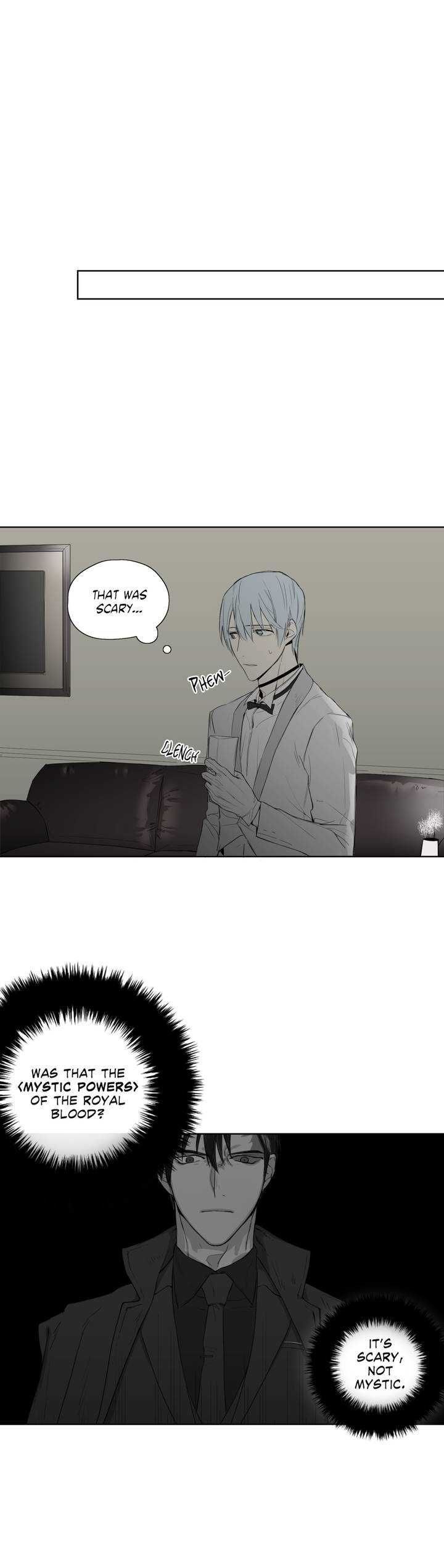 Royal Servant - Chapter 1 Page 24