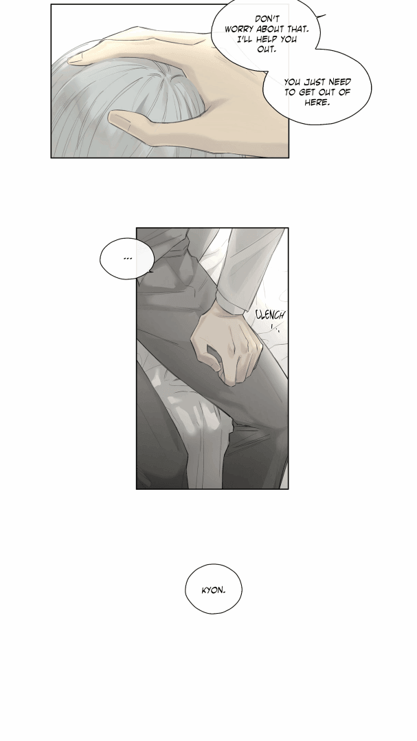 Royal Servant - Chapter 37 Page 21