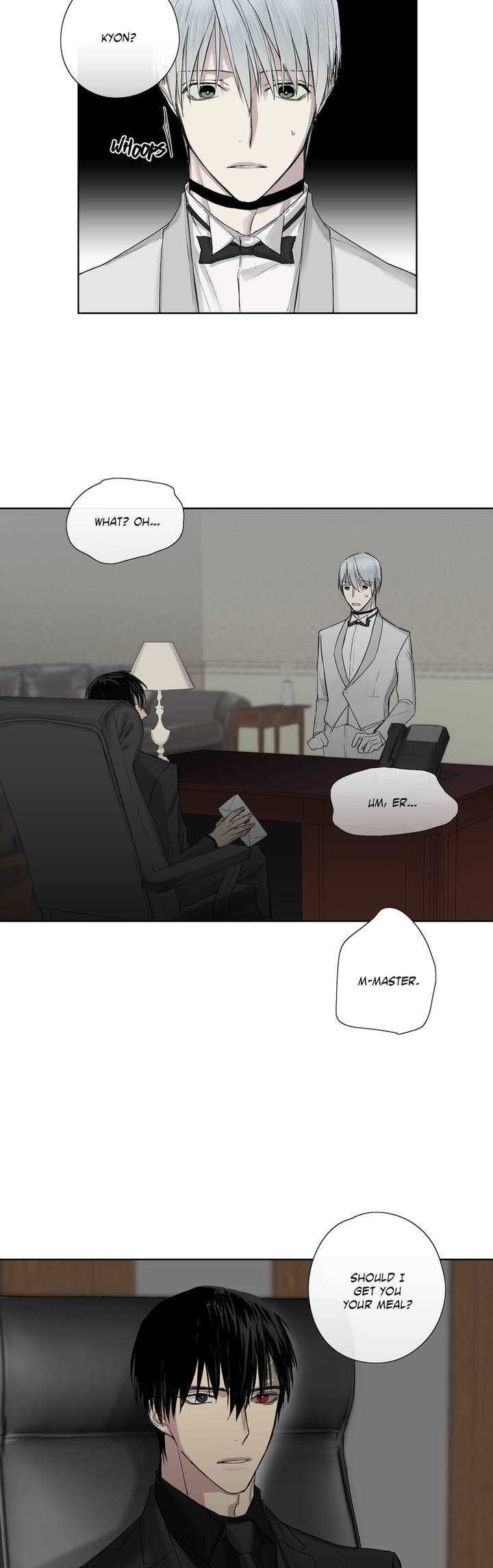 Royal Servant - Chapter 4 Page 5
