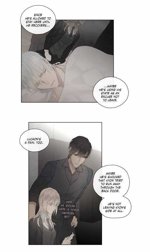 Royal Servant - Chapter 41 Page 39