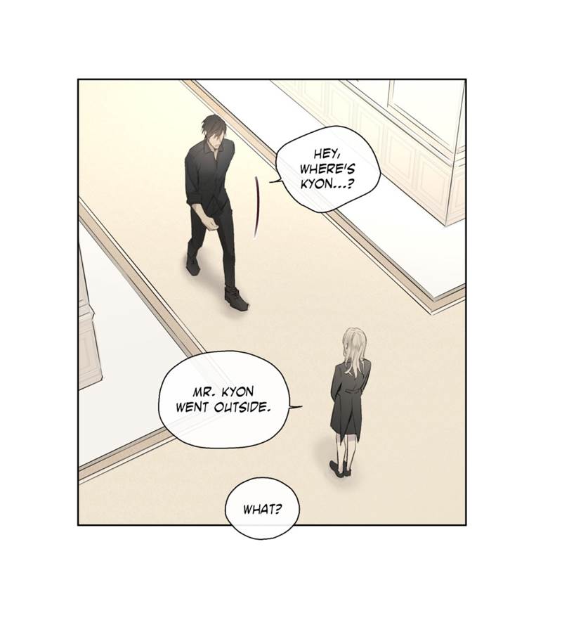 Royal Servant - Chapter 44 Page 6