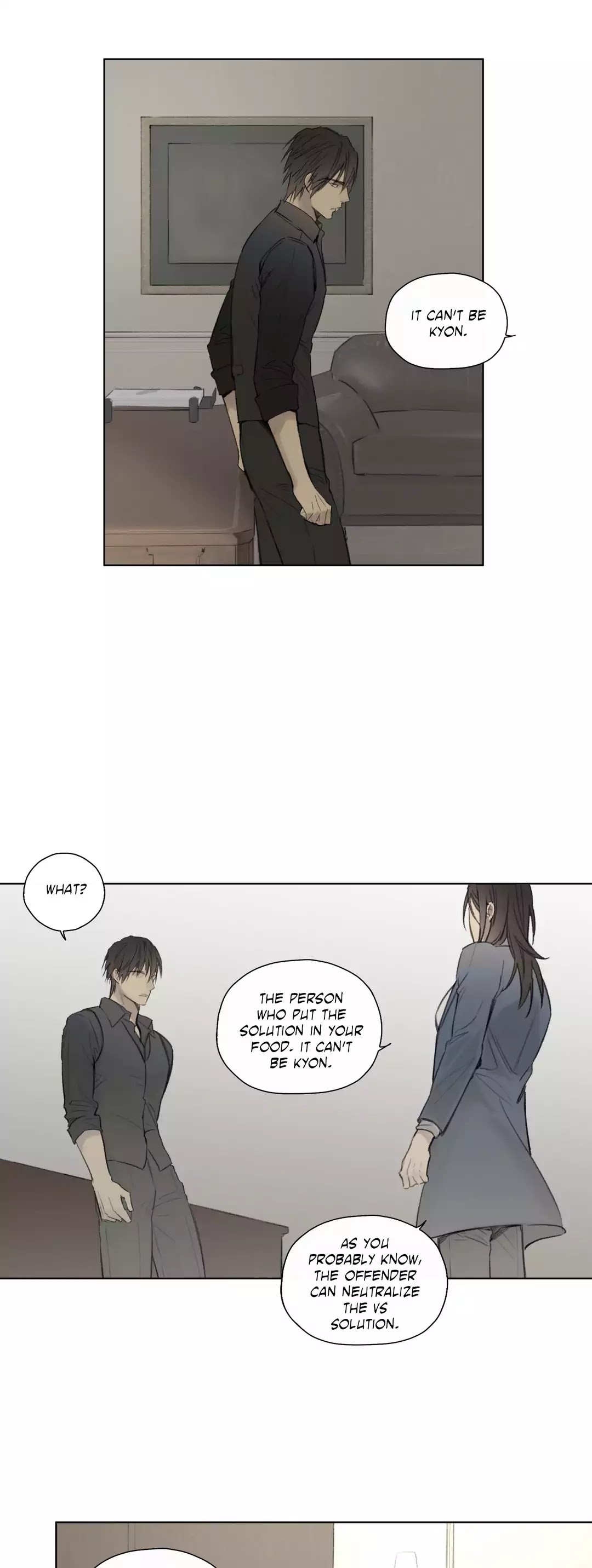 Royal Servant - Chapter 49 Page 21