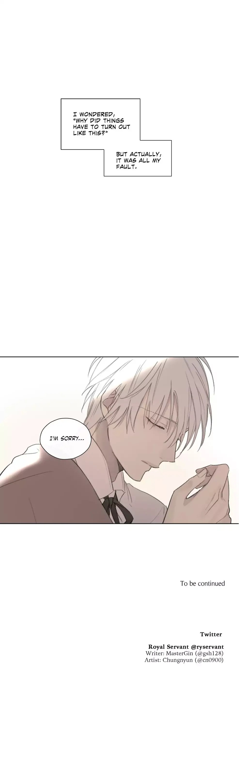 Royal Servant - Chapter 51 Page 22