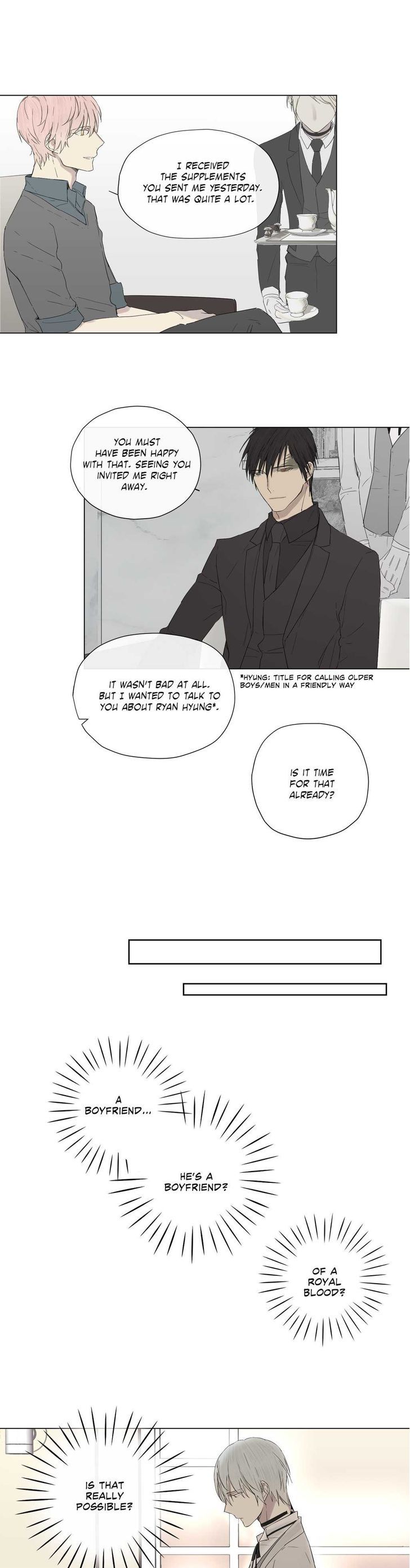 Royal Servant - Chapter 9 Page 19