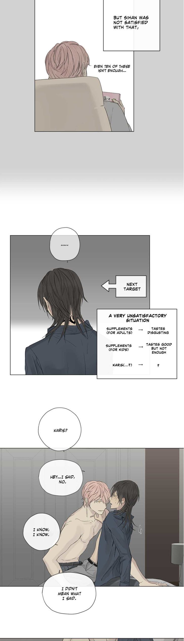 Royal Servant - Chapter 9 Page 8