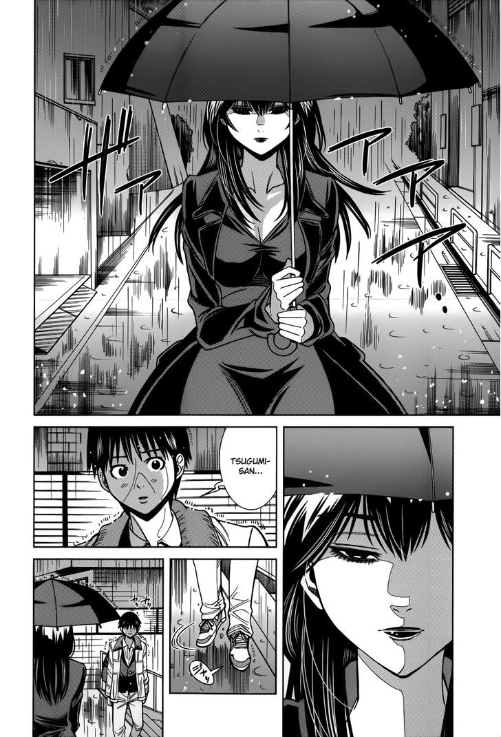 Nozoki Ana - Chapter 105 Page 6