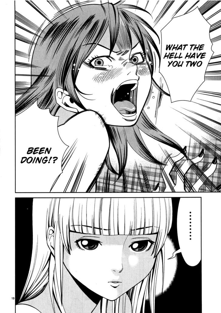 Nozoki Ana - Chapter 37 Page 26