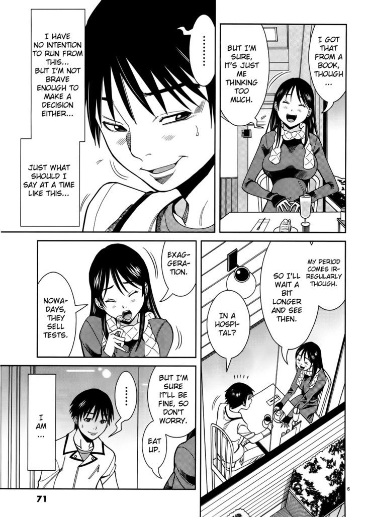 Nozoki Ana - Chapter 40 Page 7