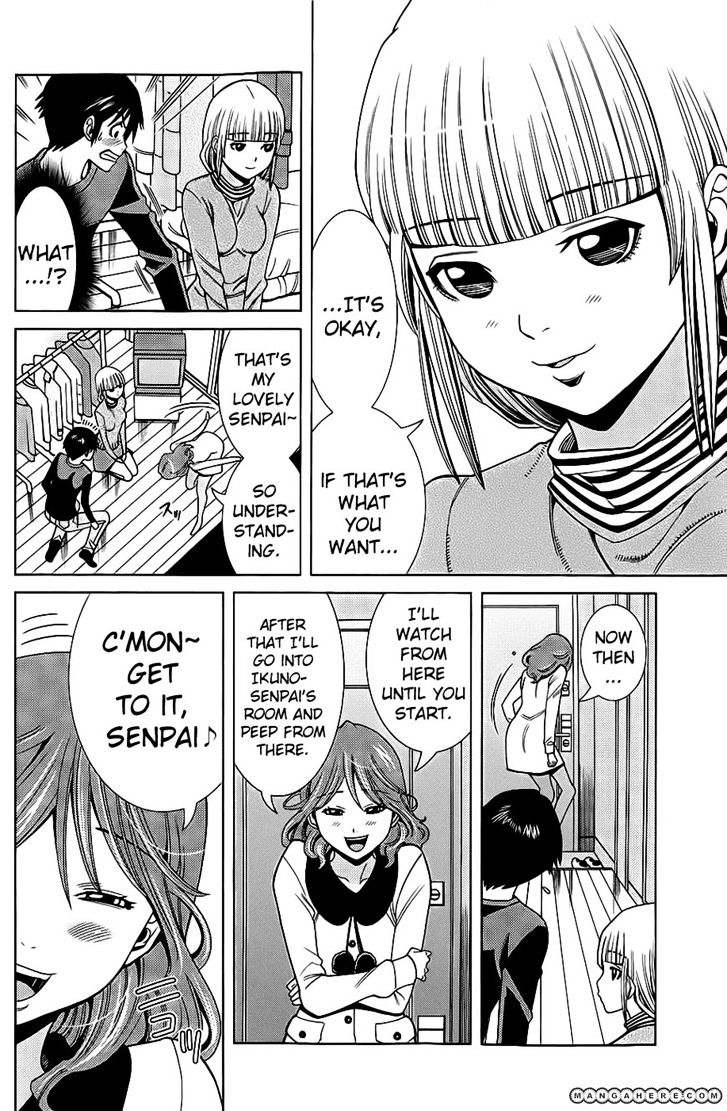 Nozoki Ana - Chapter 73 Page 15