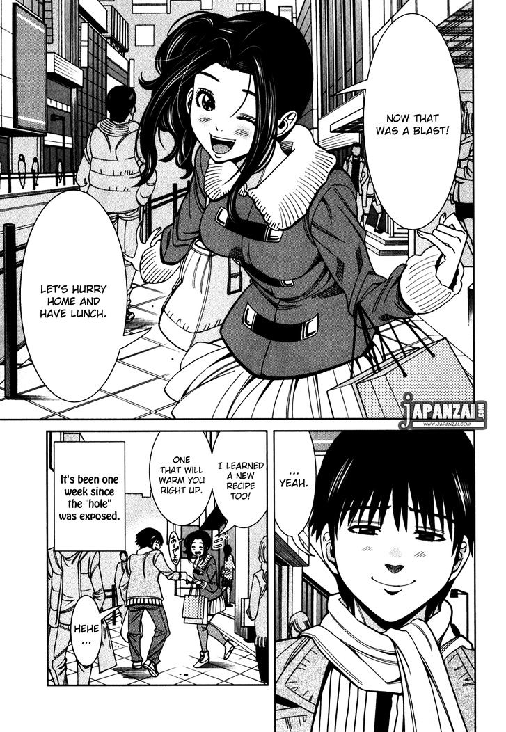 Nozoki Ana - Chapter 83 Page 2