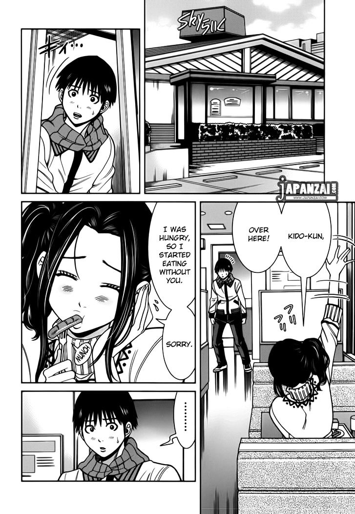 Nozoki Ana - Chapter 86 Page 4