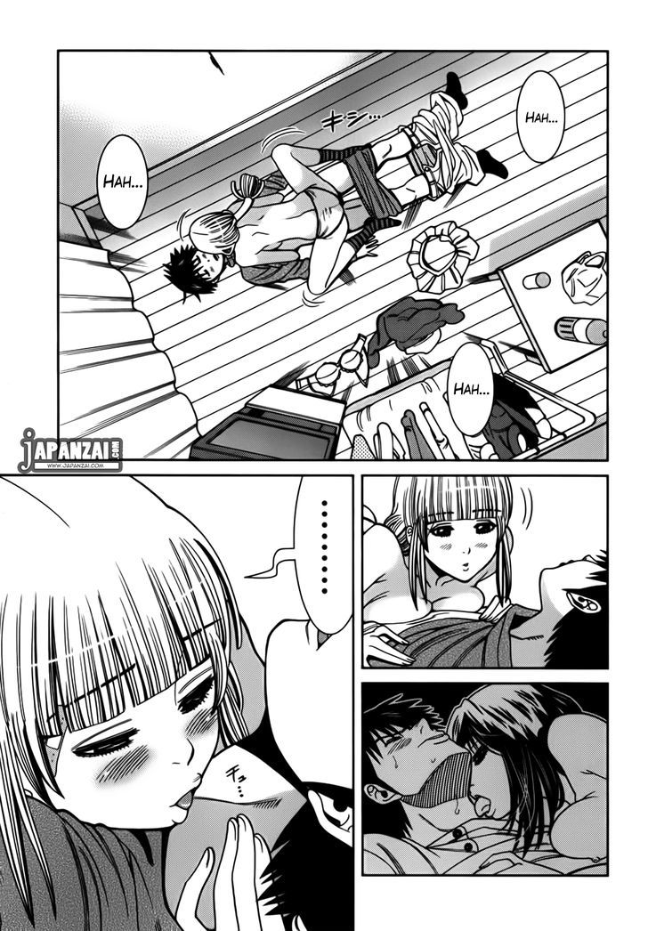 Nozoki Ana - Chapter 89 Page 2