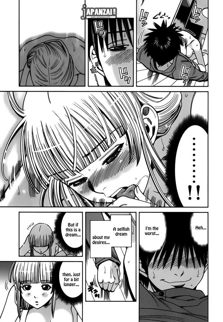 Nozoki Ana - Chapter 90 Page 4