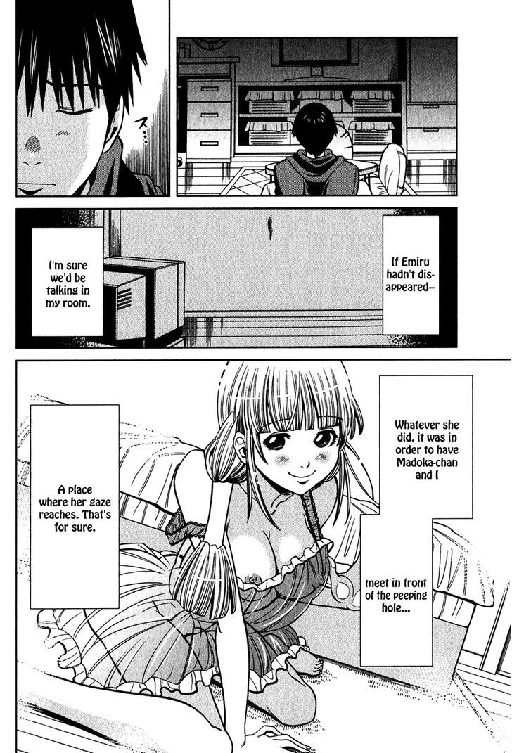 Nozoki Ana - Chapter 95 Page 7