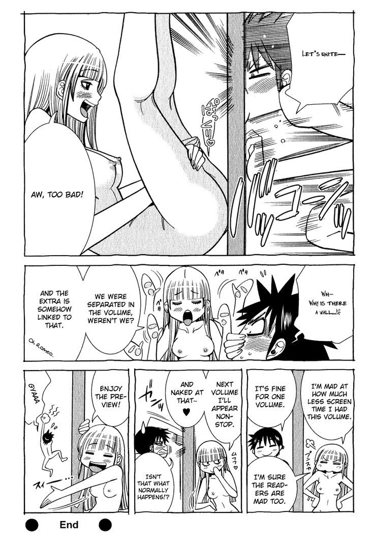 Nozoki Ana - Chapter 99.5 Page 2