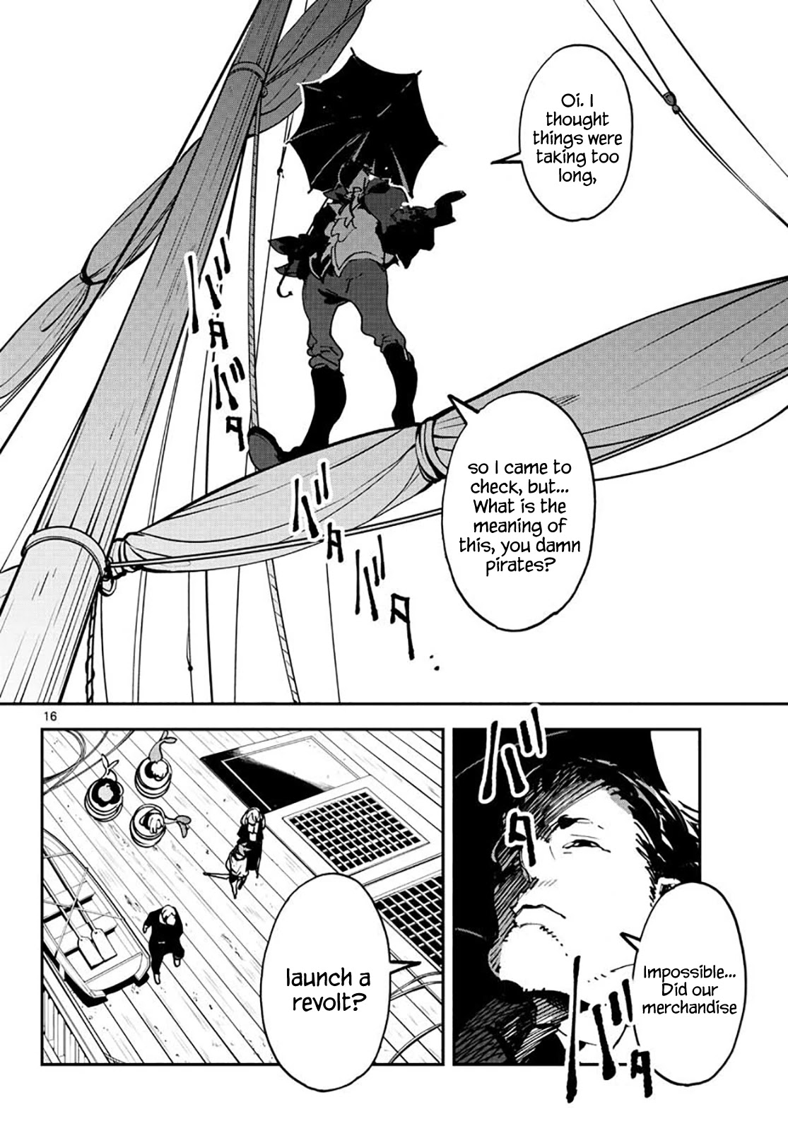 Yakuza Reincarnation: Yakuza Princess of Another World - Chapter 15 Page 16