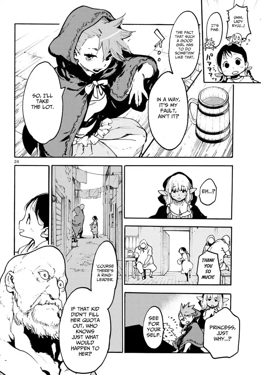 Yakuza Reincarnation: Yakuza Princess of Another World - Chapter 2 Page 23
