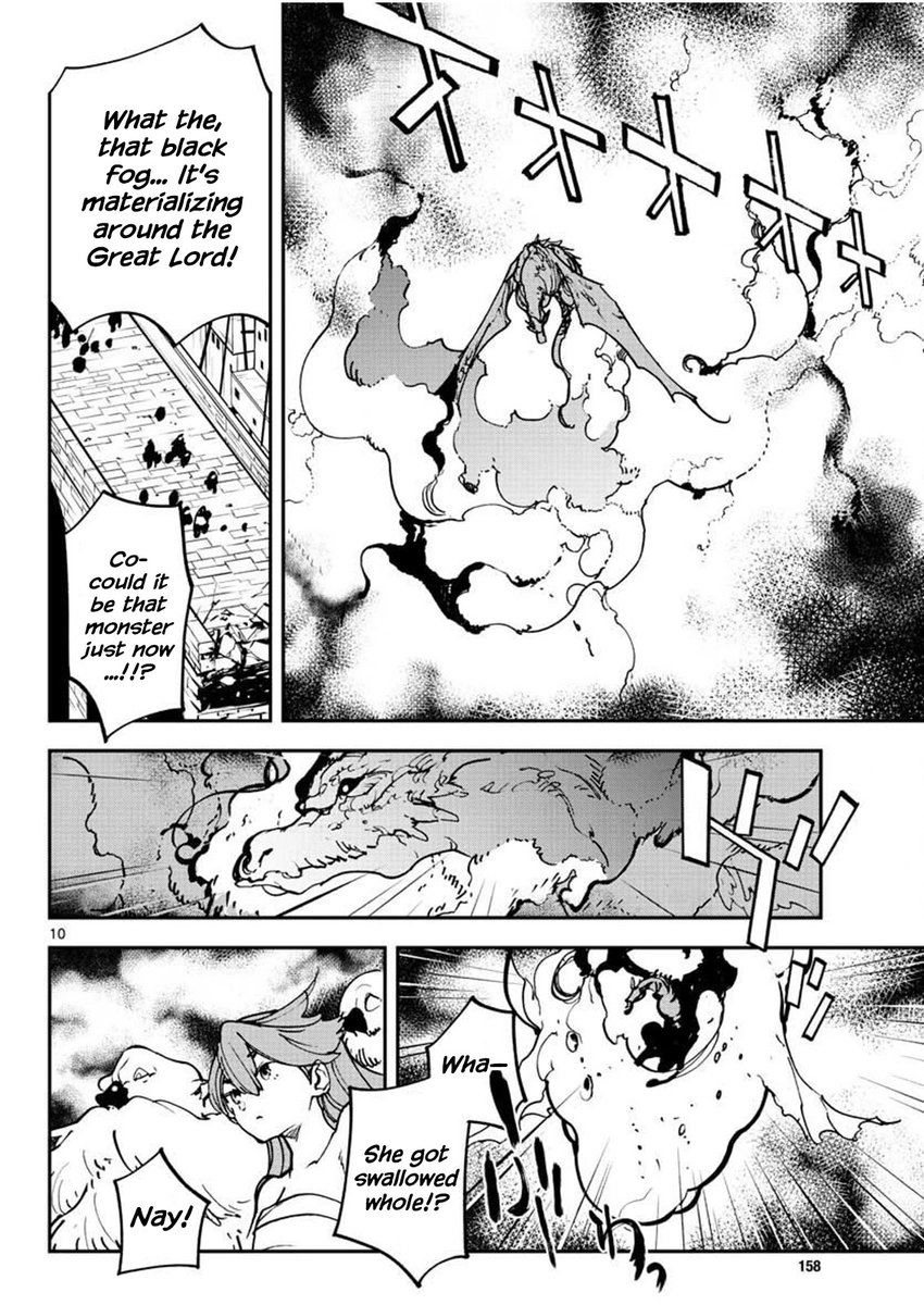 Yakuza Reincarnation: Yakuza Princess of Another World - Chapter 21 Page 10